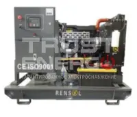 Дизельный генератор Rensol RC66HO