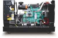 Газовый генератор CTG 200CG LPG