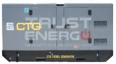 Дизельный генератор CTG AD-100RE В кожухе с АВР