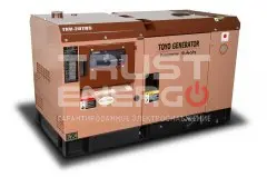 Дизельный генератор Toyo TKV-20TBS