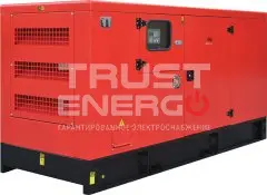 Дизельный генератор Fubag DSI 137 DAC ES с АВР
